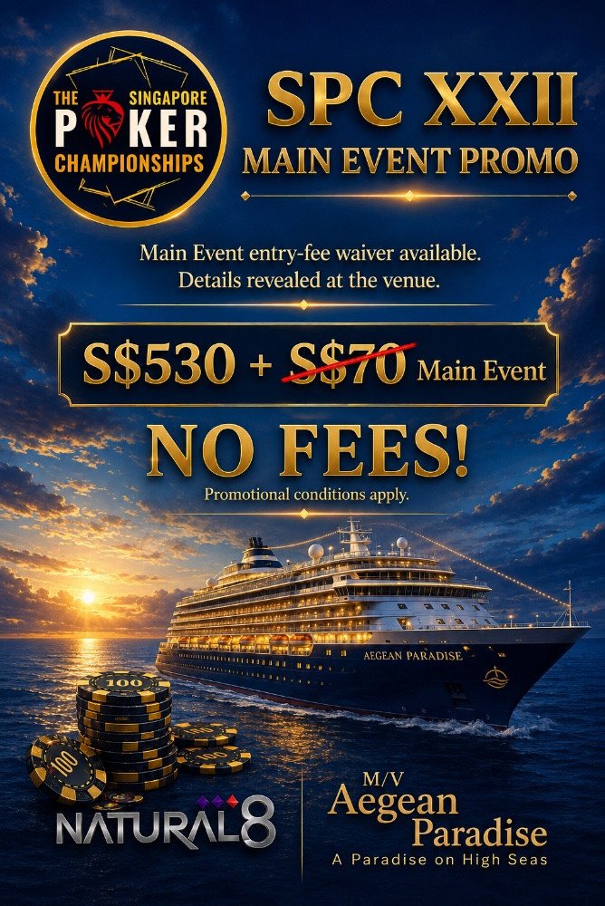 Pay No Fees on Your Main Event Entry!